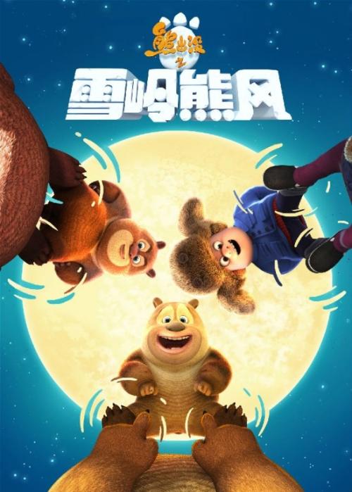 办理理念神学院学位证